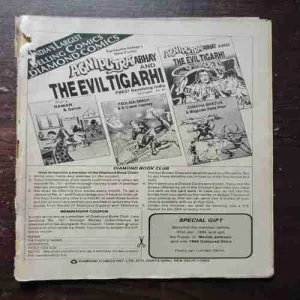 Target ( January 1994 ) ( Coverless )