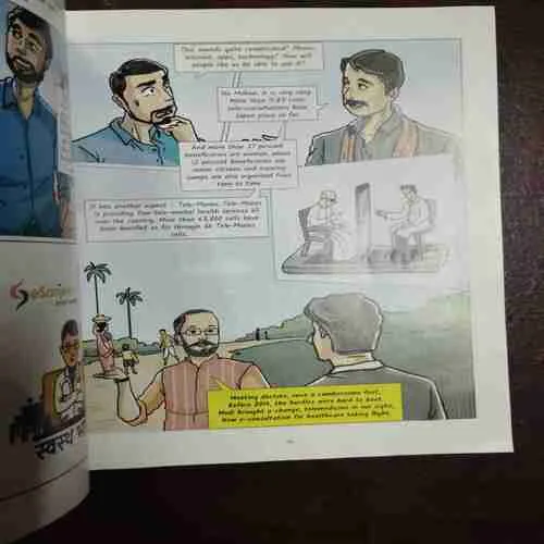 101 Reasons Why I Will Vote For Modi