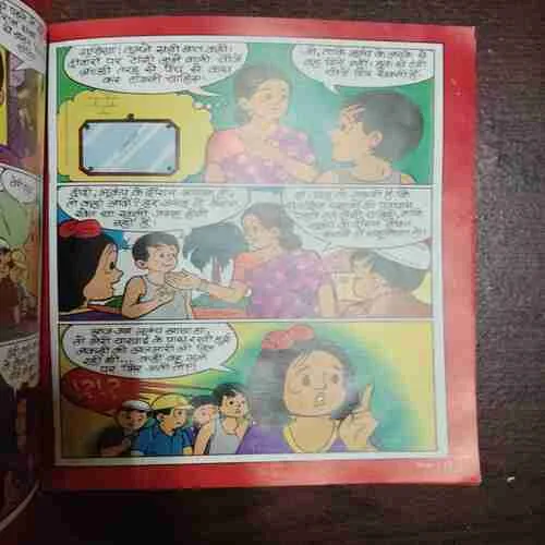 Bhukamp Aur Badh Se Bachna Sikho