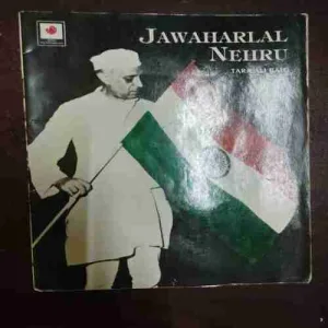 Jawaharlal Nehru ( Tara Ali Baig )