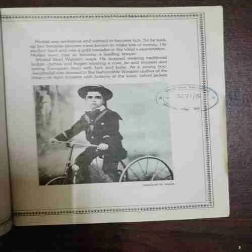 Jawaharlal Nehru ( Tara Ali Baig )