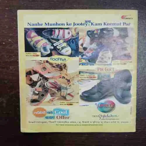 Mickey Mouse The Defaming Fraudster