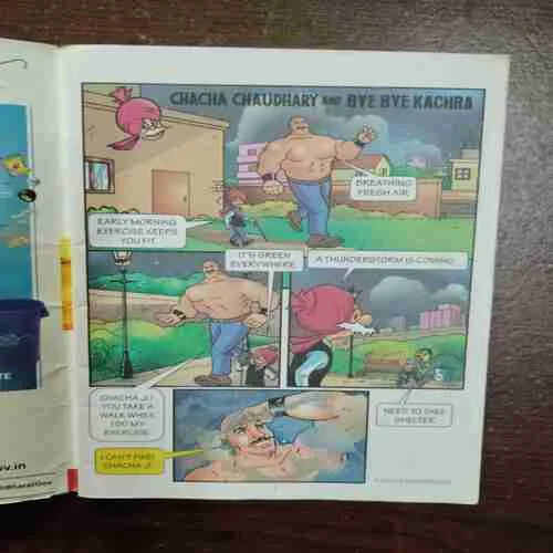 Document 11_27 Chacha Chaudhary And Bye Bye Kachra