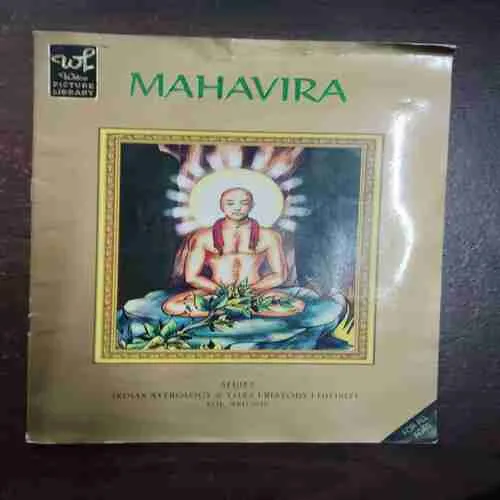 Mahavira