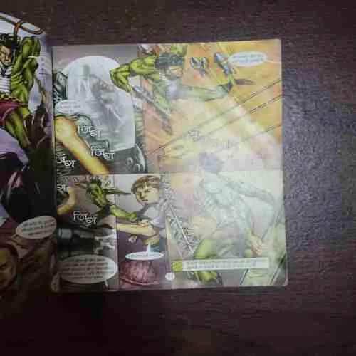 Paanchvan Shikkaar ( n0 2370 )( Rs. 30 )