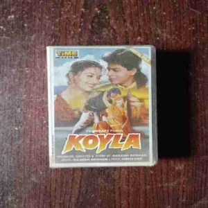 Document 12_181 KOYLA