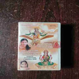 Document 12_208 SRI LAKSHMI SAHASRANAMA STOTHRAM SRI VISHNU SAHASRANAMASTOTHRAM ,RENDERED BY. NITHYASANTHOSHINI V. SHASHHIHKALA SWAMY