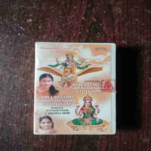 Document 12_208 SRI LAKSHMI SAHASRANAMA STOTHRAM SRI VISHNU SAHASRANAMASTOTHRAM ,RENDERED BY. NITHYASANTHOSHINI V. SHASHHIHKALA SWAMY