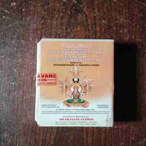 Document 12_209 SRI LAKSHMI SAHASRANAMA STOTHRAM SRI VISHNU SAHASRANAMASTOTHRAM ,RENDERED BY. NITHYASANTHOSHINI V. SHASHHIHKALA SWAMY