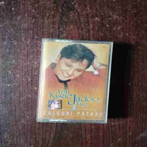 Document 12_232 YEH KISNE JADOO KIYA FALGUNI PATHAK