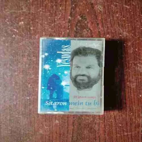 Document 12_241 SITARON MEIN TU BI 10 GREAT SONGS : YESUDAS