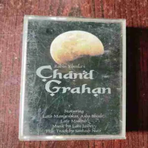 Document 12_244 ROBIN RBOSLA'S CHAND GRAHAN