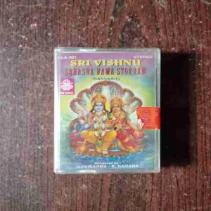 Document 12_247 SRI VISHNU SAHASRA NAMA STOTRAM