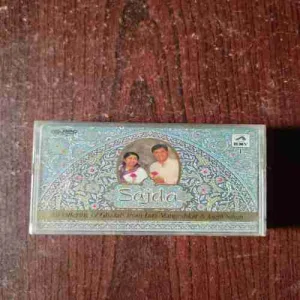 Document 12_250 SAJDA