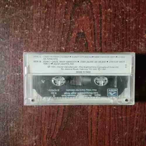 Document 12_251 SAJDA