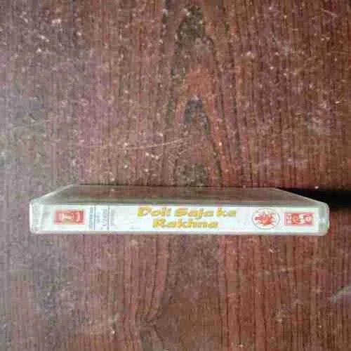 Document 12_258 DOLI SAJA KE RAKHNA