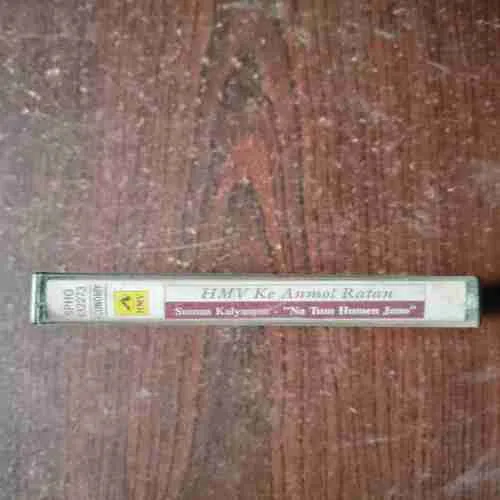 Document 12_282 HMV ANMOL RATAN , SUMAN KALYANPUR " NA TUM HUMEN JANO "