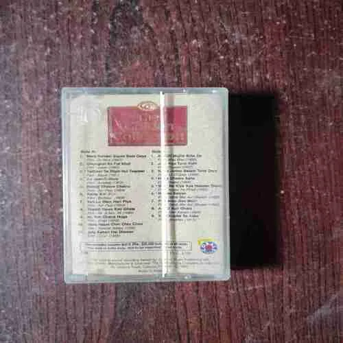 Document 12_296 THE GOLDEN COLLECTION , GET DUTT THE IRREPRSSIBLE