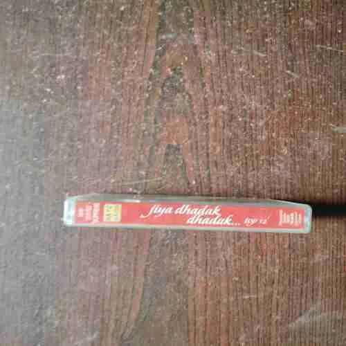 JIYA DHADAK DHADAK.....