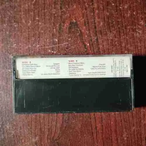 Document 12_317 GLORIOUS 50 PLAYBACK YEAR S 1979- 1995 VOL.5 ; INDEPENDENT INDIA'S GREATEST HITS