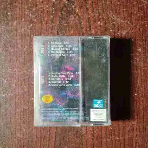 Document 12_320 PRINCE OF BHANSRA 2 , SUHHBIR