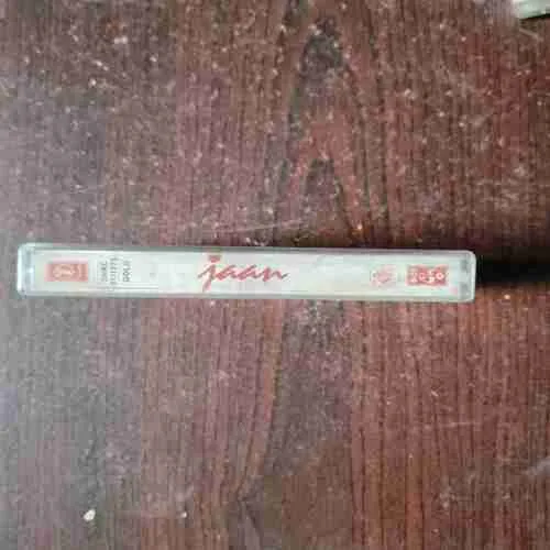 JAAN , MUSUC NIKHIL VINA , LYRICS ; FAAIZ ANWAAR , SINGER ; SONU NIGAM