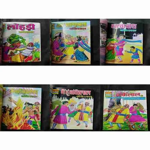 Binding 6in1 [ Bankelal Aur Mukkalaat , Main Hoon Bankelal , Main Nahi Sudhrunga , Karwa Chauth , Ab Aayega Maza , Lohdi. ]