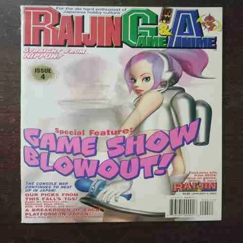 RAIJIN GAME AND ANIME