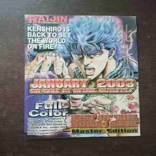 RAIJIN GAME AND ANIME