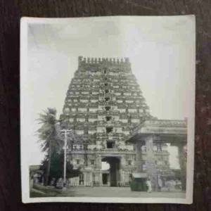 OLD PHOTOGRAPHS (NO.13)( THE EKMBARESWARAR TEMPLE IN KANCHIOURAM , TAMIL NADU , INDIA )