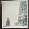 OLD PHOTOGRAPHS (NO.16)( MEENAKSHI AMMAN TEMPLE IN MADURAI , TAMIL NADU, INDIA )