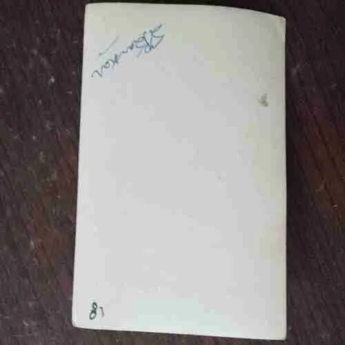 OLD PHOTOGRAPHS (NO.18)(BOMBAY MUTUAL BUILDING)