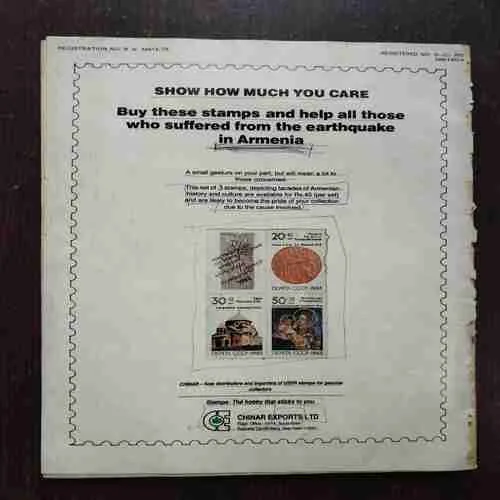 Document 22_1 TARGET ( April 1989 )