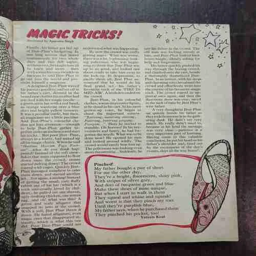 Document 22_2 TARGET ( April 1989 )