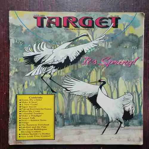TARGET ( March 1989 )