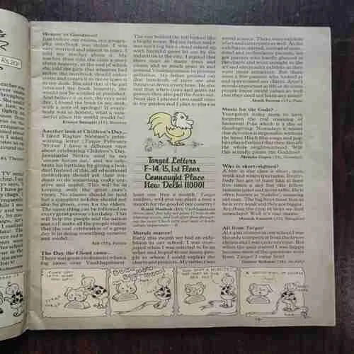 Document 22_3 TARGET ( April 1989 )