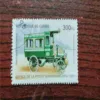 Republic of Guinea, 1995 ,OFFICE DE LA POSTE GUINEENNE-OPG-1995 , 300FG