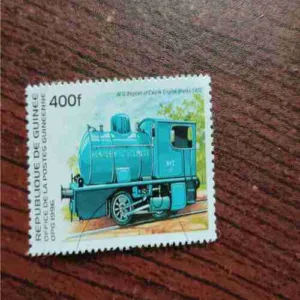 Republic of Guinea, 1996 ,OFFICE DE LA POSTE GUINEENNE-OPG-1996 , 400F