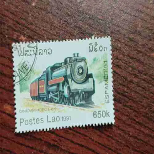 POSTES LAO 1991 , ESPAMER 91 , 650k