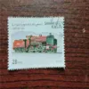 Sahrawi Arab Democratic Republic. Postal Service 1997 , 28 PTAS