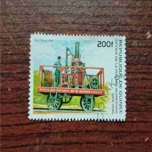 STEMP ; REPUBLIQUE DE GUINEE , OFFICE DE LA POSTES GUINEENNE OPG 1996 , 200F