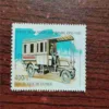 Republic of Guinea, 1995 ,OFFICE DE LA POSTE GUINEENNE-OPG-1995 , 400FG