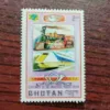 Document 23_141 POSTAGE STAMP BHUTAN 1874 - 1974 , 2CH