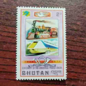 POSTAGE STAMP BHUTAN 1874 - 1974 , 2CH
