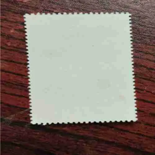 Document 23_142 POSTAGE STAMP BHUTAN 1874 - 1974 , 2CH