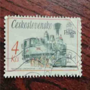 STAMP CESROSLOVENSKO 4KCS , PRAGA 88