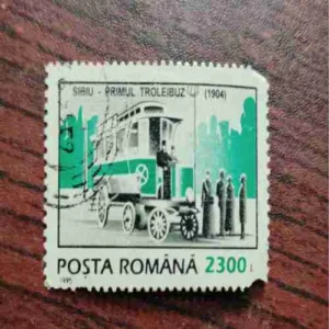 POSTA ROMANA 2300