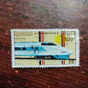 R.P. Kampuchea train POSTES 1989,