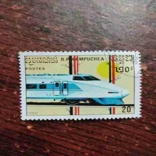 R.P. Kampuchea train POSTES 1989,