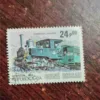 POSTAGE STAMPE , OLD TRAINS , REPUBLIC OF GUINEA - BISSAU